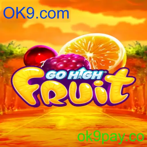 GoHighFruit