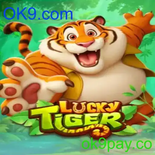 LuckyTiger